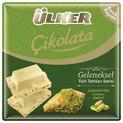 Ulker White Chocolate Sobyet Baklava 60gm